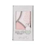 Handige en zachte hydrofiele swaddles/multidoek van Briljant Baby met het design Nijntje Grass. De multidoek wordt per stuk geleverd in een cadeauverpakking.