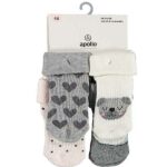 Schattige sokjes voor de voetjes van je baby. Set bestaat uit 1x grijze sokjes met hartjes, 1x ecru met hoofd van een hondje, 1x ecru met stippen en roze hart & 1x grijs met het hoofd van een haasje.