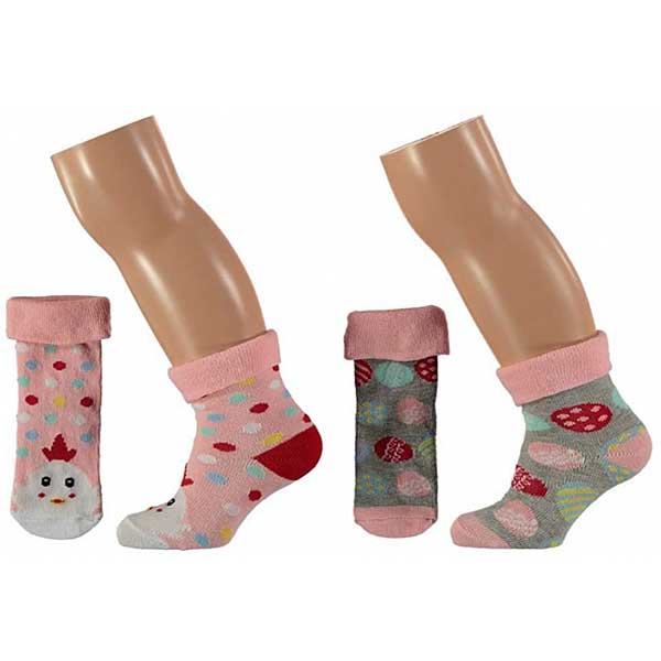 Schattige paassokjes voor jouw kleintje. De roze sokjes hebben als teen het motief van een kip en stippen. De grijze sokjes heeft een motief van paaseieren. 
