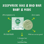Happy Earth Baby Kids wash en bath bar groen naast verpakking 100 procent natuurlijk en plasticvrij