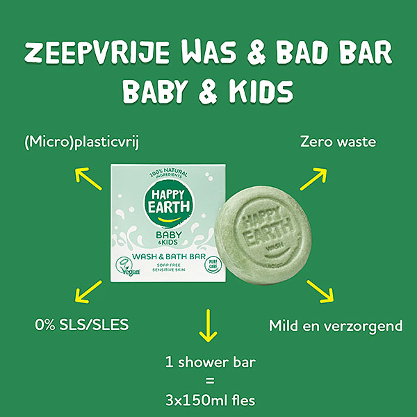 Happy Earth Baby Kids wash en bath bar groen naast verpakking 100 procent natuurlijk en plasticvrij